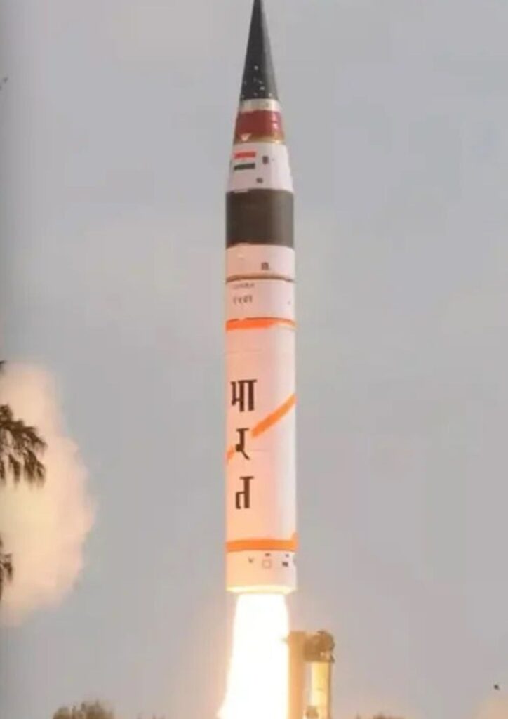 Agni 5