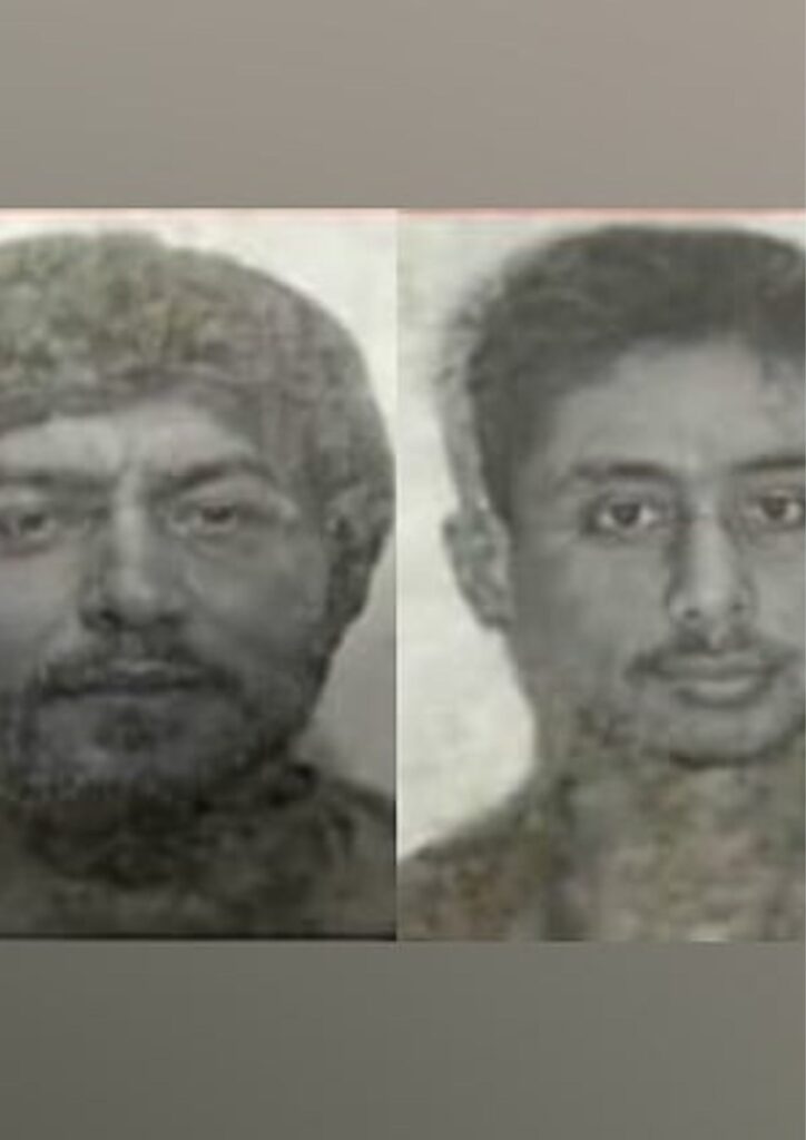 Bihar Terrorist