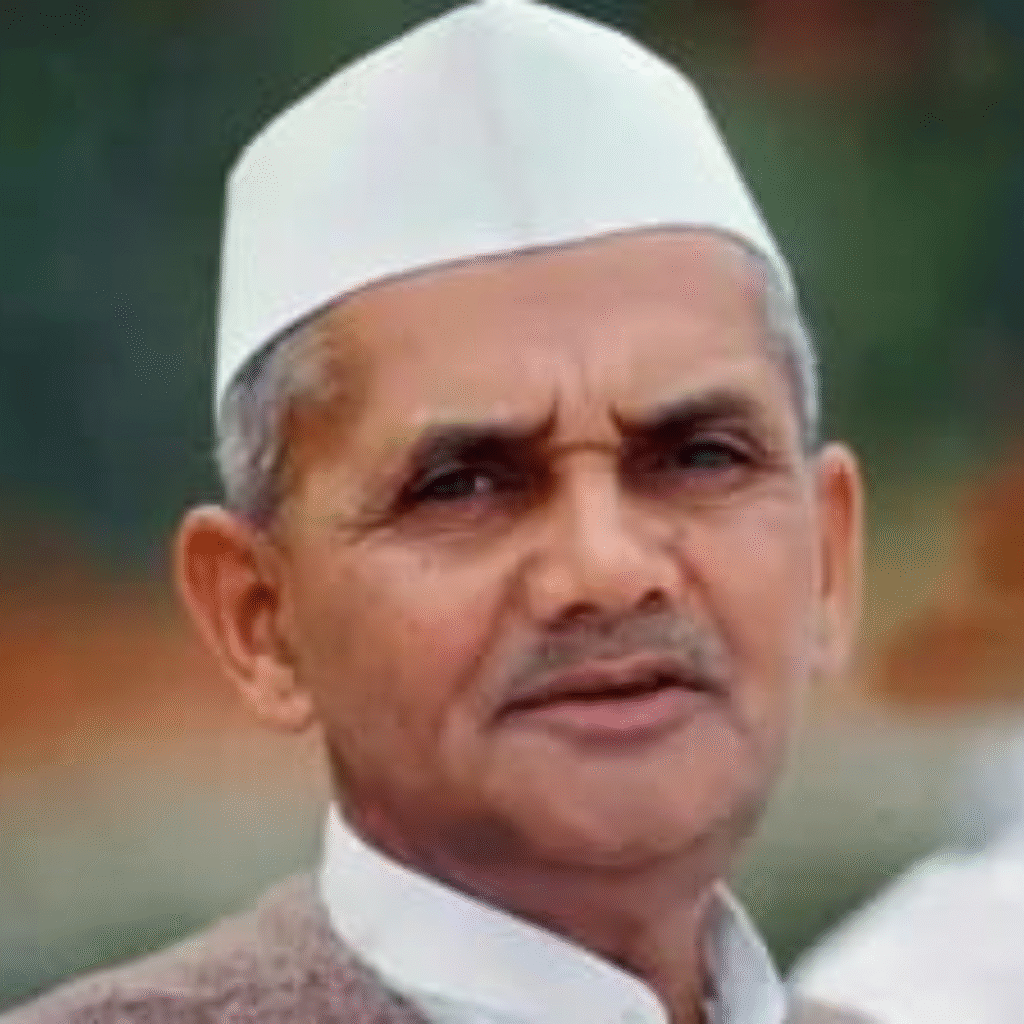 Lal Bahadur Shastri