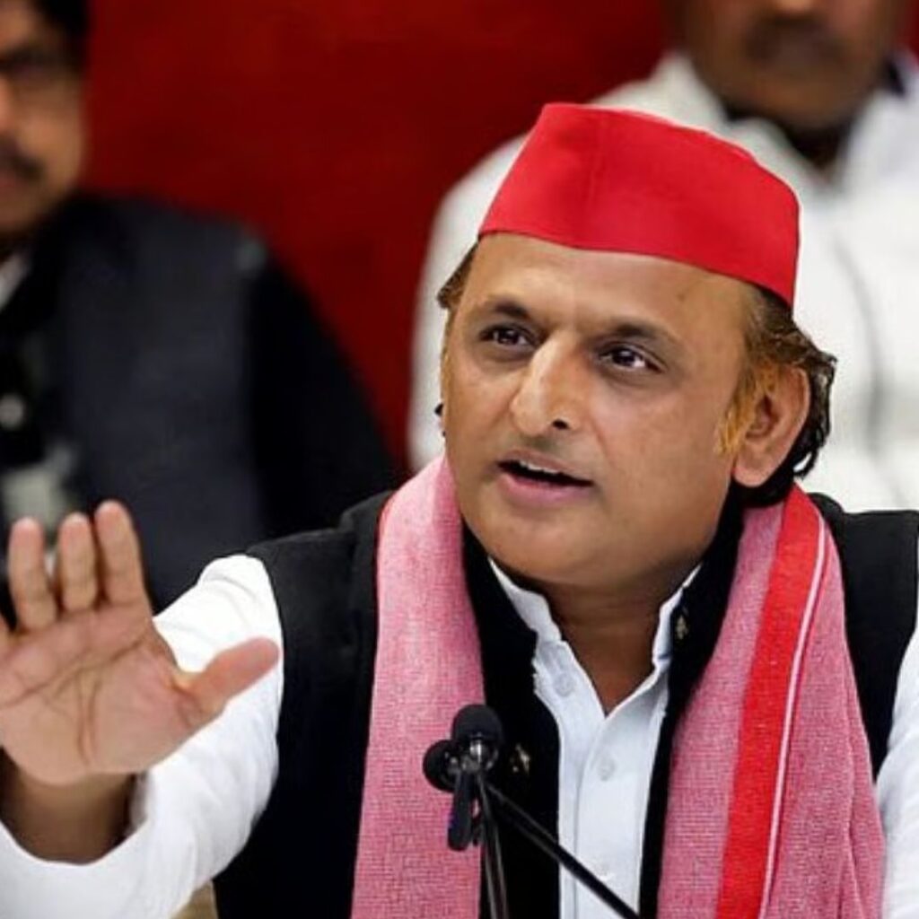 Akhikesh yadav
