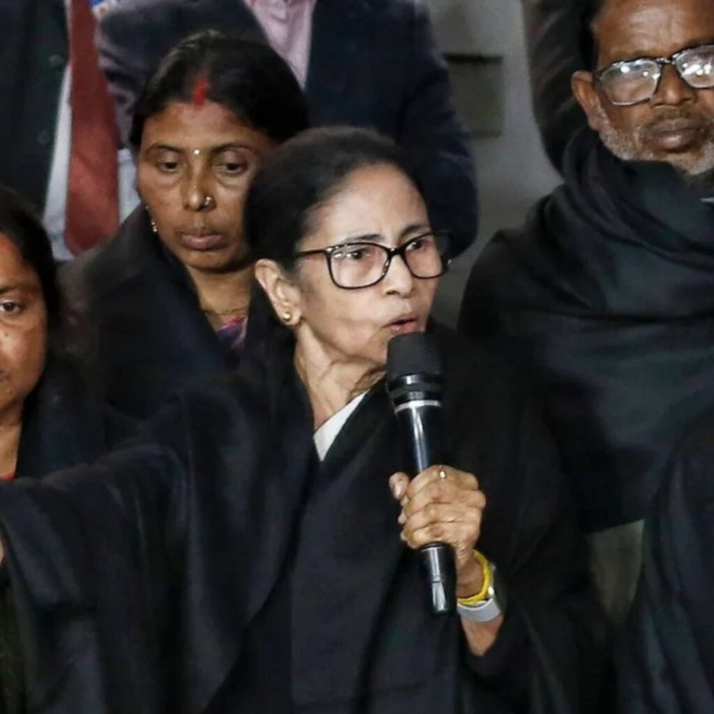 Mamta Banerjee bealert