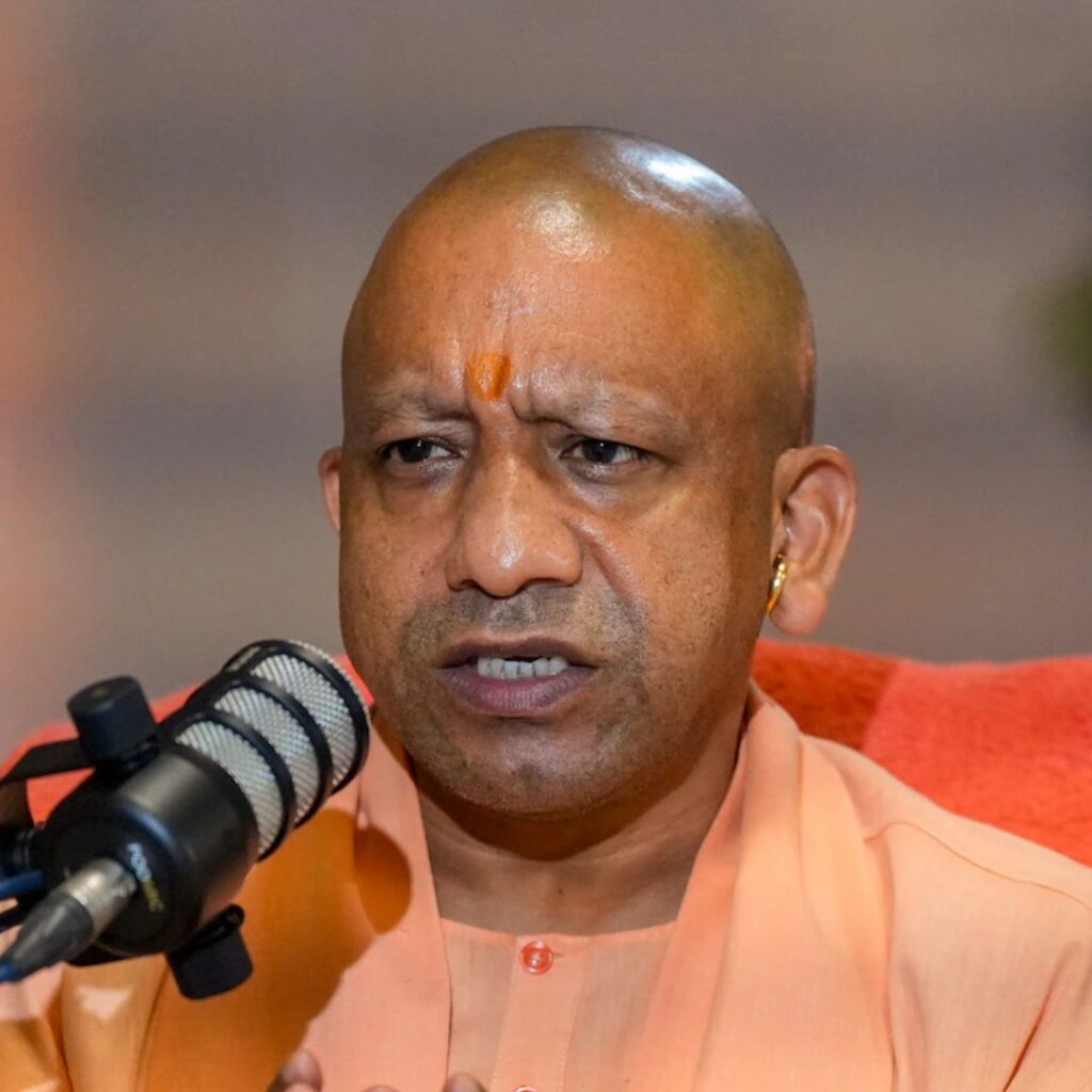 CM Yogi Adityanath