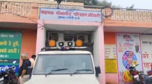 ₹5000 में ‘फ्री पास’! चंदौली में नियमों का सौदा—सिस्टम पर उठे गंभीर सवाल