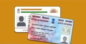 1 अप्रैल से PAN के लिए नए नियम लागू, जानिए किन डॉक्यूमेंट्स की होगी जरूरत