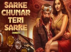 Sarke Chunar की गायिका मंगली को हुआ गलती का एहसास, अश्लील लिरिक्स पर पब्लिकली मांगी माफी