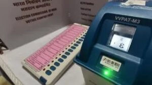 असम, केरल और पुडुचेरी में EVM-VVPAT चयन का पहला चरण पूरा, चुनाव आयोग ने दी जानकारी