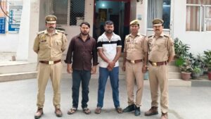 कमरा दिखाने के बहाने नाबालिग से दरिंदगी, 5 घंटे तक बंधक बनाकर तीन युवकों ने किया गैंगरेप