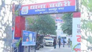 स्क्रैप बेचने का झांसा देकर कारोबारी से ₹5 लाख की ठगी