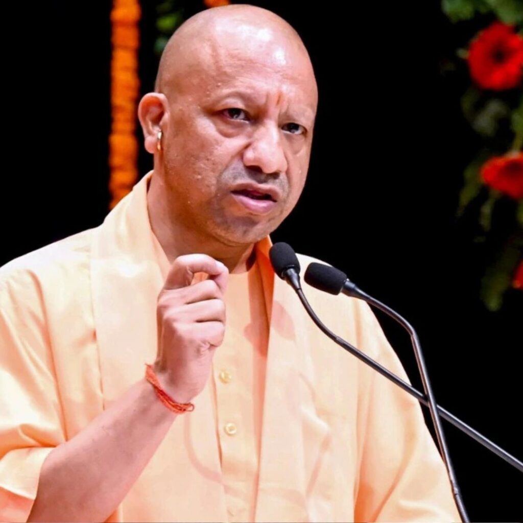 yogi adityanath