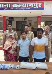 चरस-गांजे के साथ मां और दो बेटे गिरफ्तार:कानपुर में पुलिस ने 2 जगह छापेमारी की, ऑनलाइन पेमेंट लेते थे