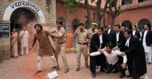 कन्नौज कचहरी में ‘फिल्मी’ फरारी की कोशिश: सिपाही की आंखों में मिर्च झोंक भागे हत्यारोपित, फिर दबोचे गए