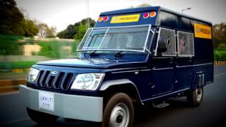 कांदिवली में एटीएम कैश वैन लूट का खुलासा, आरोपी गिरफ्तार, 62.74 लाख रुपए बरामद