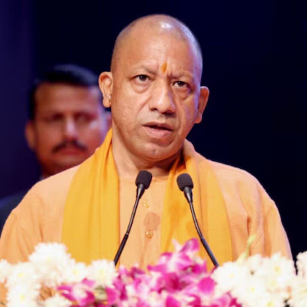 cm yogi adityanath