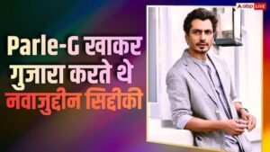 सड़क पर बैठकर फूट-फूटकर रोए Nawazuddin Siddiqui! सिर्फ ‘Parle-G’ खाकर काटे दिन, याद कर छलके आंसू