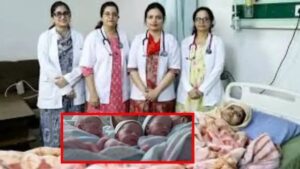 यूपी में कुदरत का सुखद करिश्मा, महिला ने पांच दिन में चार बच्चों को दिया जन्म